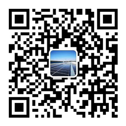 中國產(chǎn)品質(zhì)量云追溯平臺官方微信